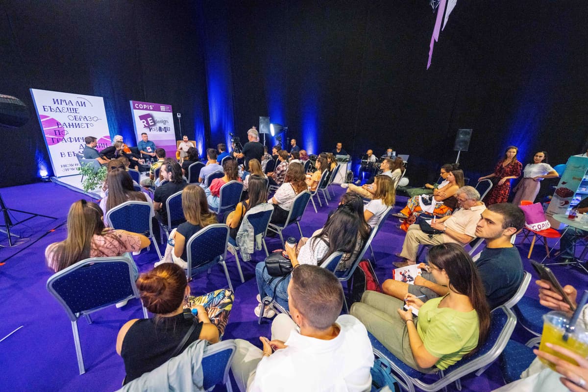 Discussion – Does graphic design education have a future in Bulgaria? slideshow image